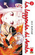 Cover of La leggenda di Arata vol. 2