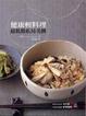 Cover of 健康輕料理