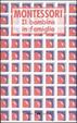 Cover of Il bambino in famiglia