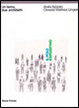Cover of Il polo espositivo. Un tema, due architetti. Catalogo della mostra (Firenze, giugno 1988)
