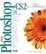 Cover of "Adobe Photoshop CS2 On Demand"
