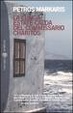 Cover of La lunga estate calda del commissario Charitos
