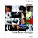 Cover of THE GREATEST HITS OF BROCHURE DESIGN