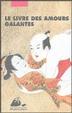 Cover of Le livre des amours galantes