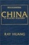 Cover of 'China: A Macro History'