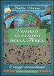 Cover of Viaggio al centro della terra