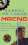 Cover of Macno