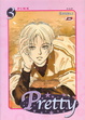 Cover of Pretty vol. 3