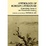 Cover of Anthology of Korean Literature