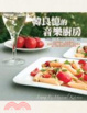 Cover of 韓良憶的音樂廚房