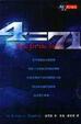 Cover of 4=71