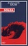 Cover of Solea