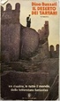 Cover of Il deserto dei Tartari