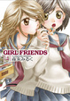 Cover of GIRL FRIENDS 04