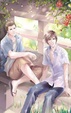 Cover of 不正當關係