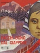 Cover of Pacchi-dono dal Giappone