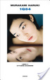 Cover of 1Q84