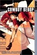 Cover of Cowboy Bebop, Book 2
