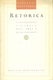 Cover of Retorica