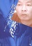 Cover of 故乡天下黄花