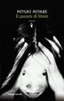 Cover of Il passato di Shoko