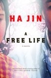 A Free Life : A Novel