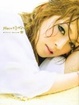 Cover of Ayuのデジデジ日記 2000-2009 A