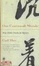 Cover of "One Continuous Mistake"