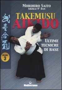 Immagine di Takemusu aikido