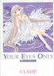 Cover of YOUR EYES ONLY