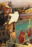 Cover of Kylooe vol. 1