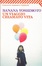 Cover of Un viaggio chiamato vita
