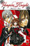 Cover of Vampire Knight Vol. 1