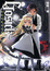 Cover of "GOSICK〈6〉ゴシック・仮面舞踏会の夜"