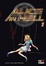 Cover of Alice in hell vol. 1