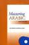 Cover of 'Mastering Arabic'