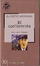 Cover of El conformista