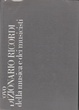 Cover of Nuovo dizionario Ricordi della musica e dei musicisti