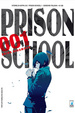 Cover of Prison school