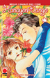 Cover of Hanayori dango vol. 23