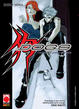 Cover of Dogs