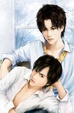 Cover of 尋人啟示錄