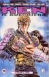 Cover of Ken Il Guerriero 26