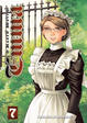 Cover of Emma #7