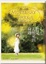 Cover of 於是，天使來到身邊 (Mulberry Park)