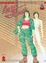 Cover of Angel Heart vol. 02