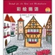 Cover of 彩绘德语