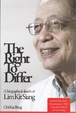 Cover of Right to differ