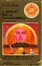 Cover of Il meglio della fantascienza - Volume secondo