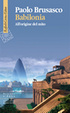 Cover of Babilonia